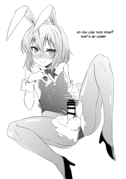 Page 19 of Erkun that would make him start loving dicks instead of robots