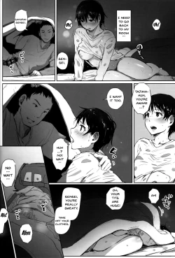 Page 37 of Hitozuma Kyoushi NTR Shuugakuryokou | Wife Teacher NTR Field Trip