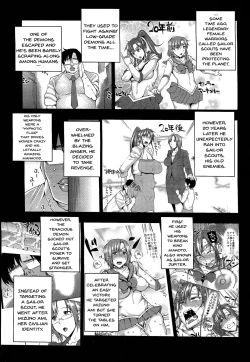 Page 2 of 20-Nengo no, Sailor Senshi o Kakyuu Youma no Ore ga Netoru. Kanketsuhen