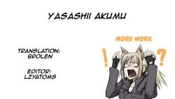 Page 69 of Yasashii Akumu | Gentle Nightmare