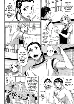 Page 2 of Mao Ganbarimasu!