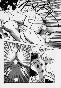 Page 35 of JUN-JYO Hoken Club