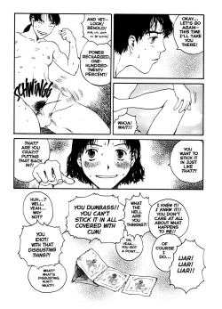 Page 18 of The Sex-Philes Vol.13