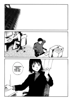 Page 20 of The Sex-Philes Vol.13