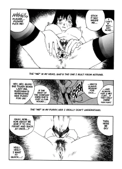 Page 27 of The Sex-Philes Vol.13