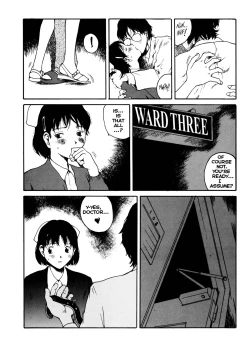 Page 21 of The Sex-Philes Vol.15