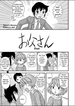 Page 4 of Shounen Teikoku 5 - Boys' Empire 5