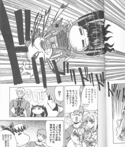 Page 10 of Going My Way