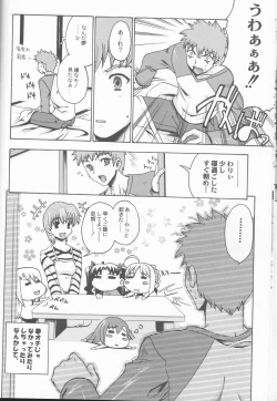 Page 15 of Going My Way