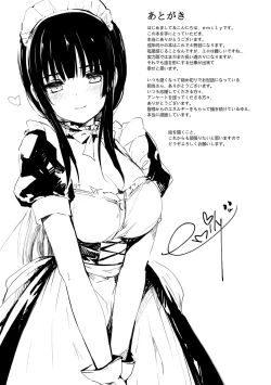 Page 196 of Renai Specialite - Love Specialties