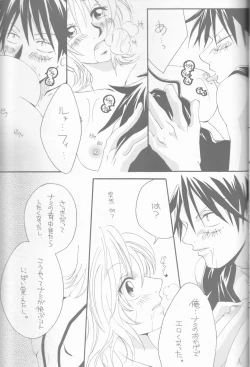 Page 21 of Margarita