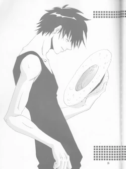 Page 25 of Margarita