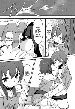 Page 23 of Kono Sukebe na Bakuretsu Musume ni Tyoukyou wo! | Training for this Lewd Explosion Girl !