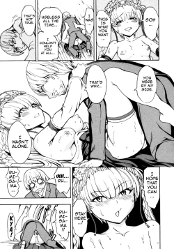 Page 143 of Kedamono no Ie