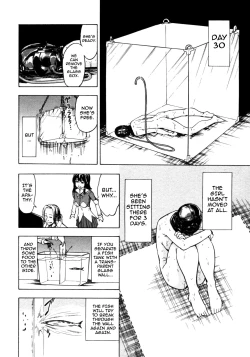 Page 192 of Kedamono no Ie