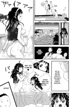 Page 14 of Yurori Kyouiku | Bath-Loli Education