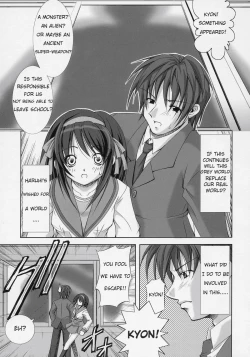 Page 4 of Suzumiya Haruhi no Seiheki | Haruhi Suzumiya's Fetish