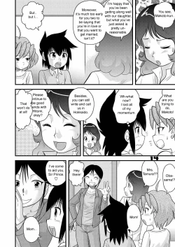 Page 13 of Shounen Teikoku 7 - Boys' Empire 7