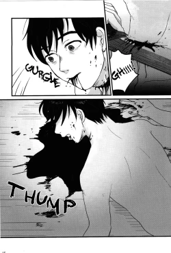 Page 16 of Gohan wa nokosazu tabemashou