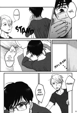 Page 23 of Gohan wa nokosazu tabemashou