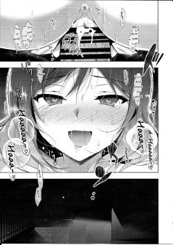 Page 25 of MAKIPET 7