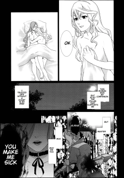 Page 17 of Sennyuu Chishiki to Setsuju