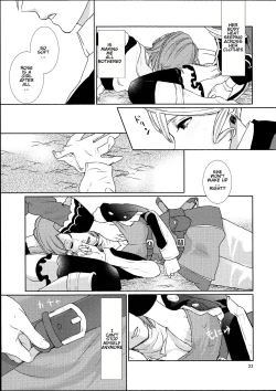 Page 23 of Sennyuu Chishiki to Setsuju