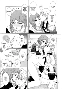 Page 37 of Sennyuu Chishiki to Setsuju