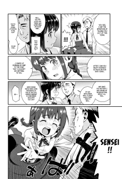 Page 112 of Shoujo Konkatsu JidaiCh. 1-6