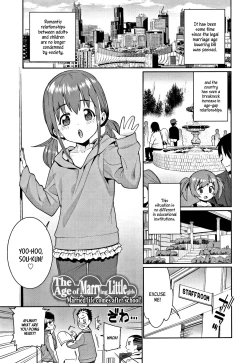 Page 85 of Shoujo Konkatsu JidaiCh. 1-6