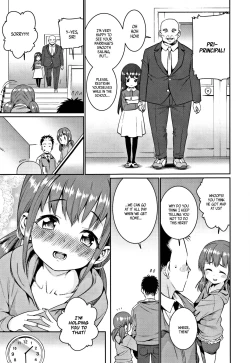 Page 89 of Shoujo Konkatsu JidaiCh. 1-6