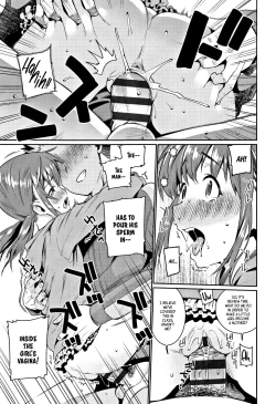 Page 99 of Shoujo Konkatsu JidaiCh. 1-6