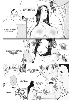 Page 13 of Dokidoki Sentou Bandai | Dokidoki Public Bath Watch Stand