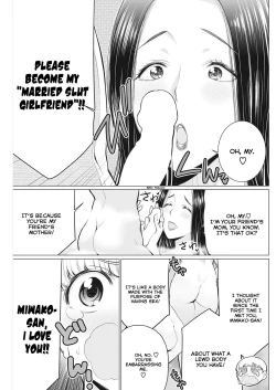 Page 7 of Dokidoki Sentou Bandai | Dokidoki Public Bath Watch Stand