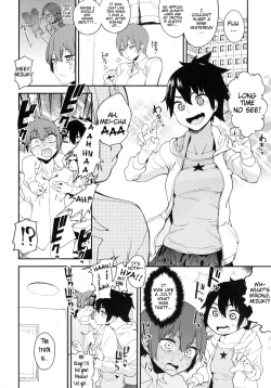 Page 5 of Boku wa Nani de Dekiteru no?