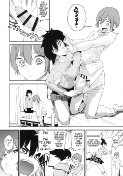 Page 9 of Boku wa Nani de Dekiteru no?