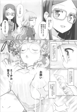 Page 6 of System Desukara Idol Time #3