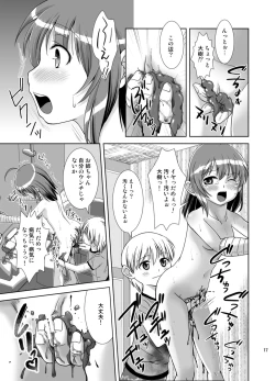 Page 19 of Putit-Scat 8