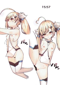 Page 9 of Mata Atarashii Ichinichi