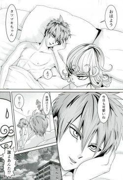 Page 6 of Senritsu no Tatsumaki no Kanbinaru Fuufu Seikatsu