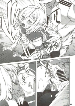 Page 13 of Onegai Hamakaze