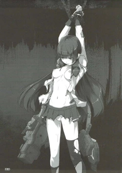 Page 22 of Onegai Hamakaze