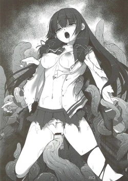 Page 23 of Onegai Hamakaze