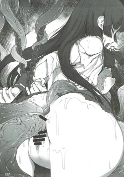 Page 24 of Onegai Hamakaze