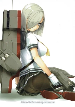 Page 26 of Onegai Hamakaze