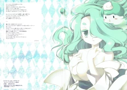 Page 9 of HEART LINE ALIVE