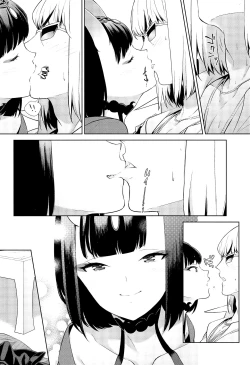 Page 22 of Golden wa Koganeiro no Yume o Miru no ka
