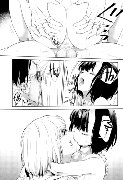 Page 29 of Golden wa Koganeiro no Yume o Miru no ka