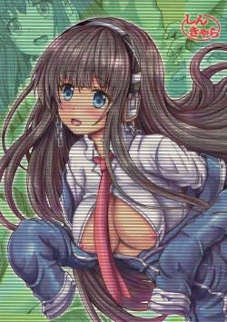 Page 22 of Yuurei-san to