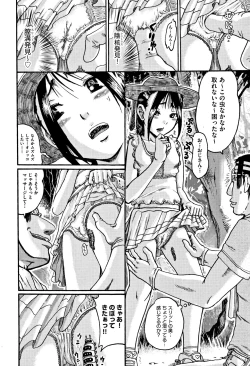 Page 37 of Shoujo Kumikyoku 6